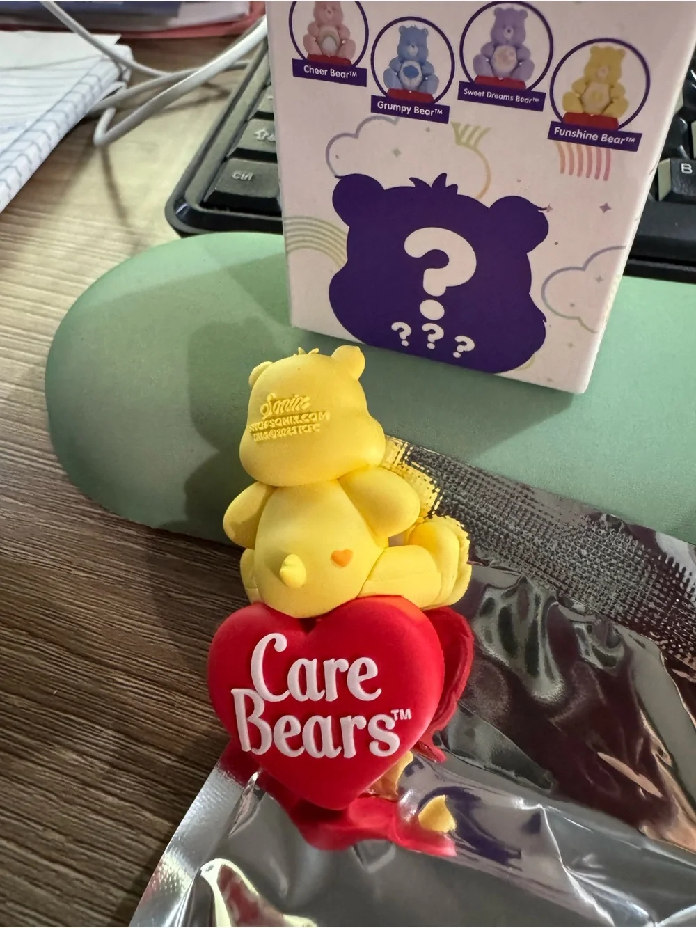 Care Bears Surprise Peeker Charm Mini Phone Figure - Funshine Bear